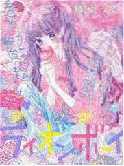 美丽姑娘mv雨夜露天音乐节国语高清版