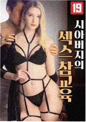 美丽姑娘mv九十年代录像带修复国语高清版