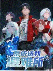 美丽姑娘mv火车车厢弹唱国语高清版